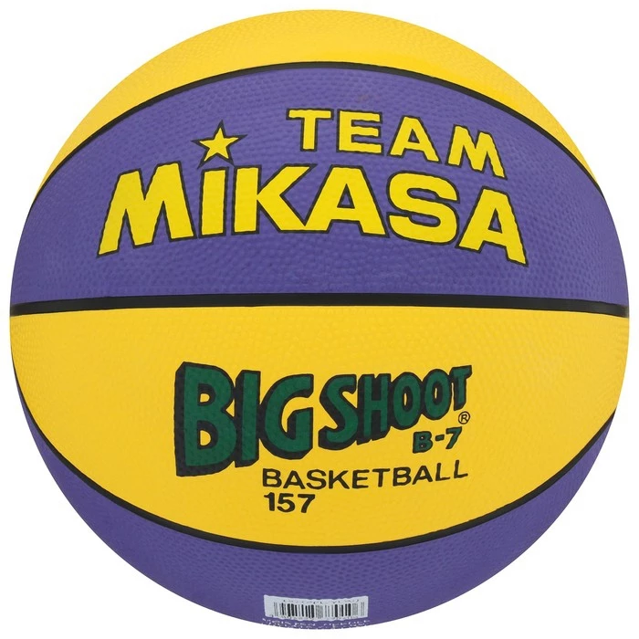 Venta de balon nuevo mikasa de baloncesto